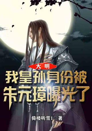 天水师范学院有专科吗招生分数线是多少？游戏画面