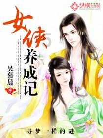 一企业禁止婚外情和出轨，算不算侵权？游戏画面